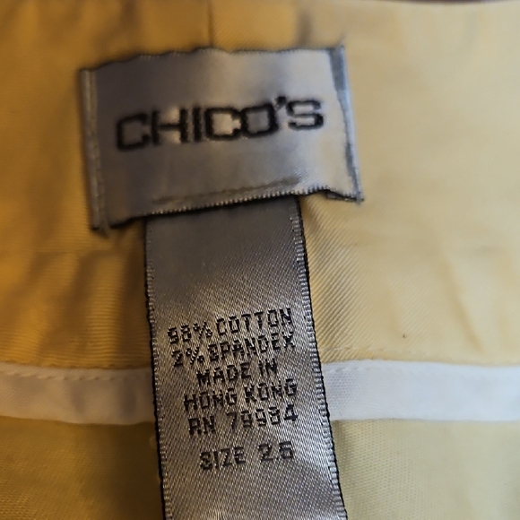 Light Yellow Shorts - Picture 2 of 4